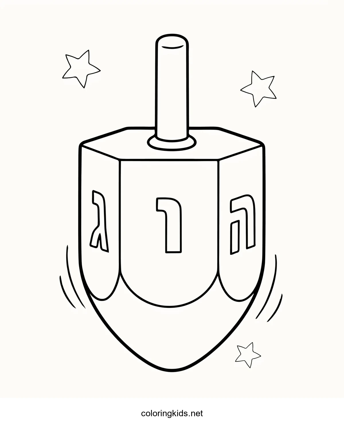 Dreidel coloring pages for kids, printable free
